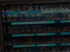 Schermo LCD allungato