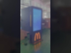 Segnaletica digitale LCD impermeabile all'aperto