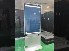 schermo LCD interno