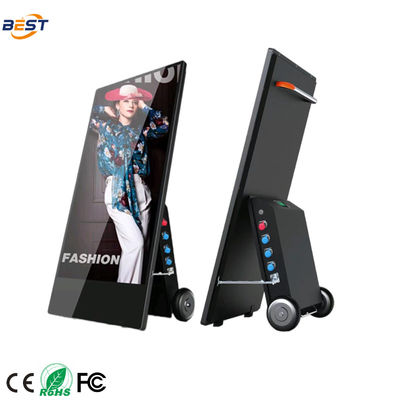 Portable Digital Signage