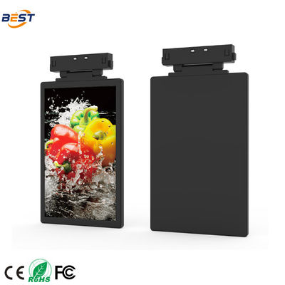 LCD Electronic Shelf Label