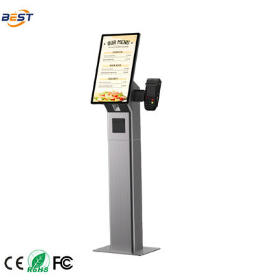 Logo personalizzabile Sistema POS all-in-one con schermo da 21,5 pollici e CPU Intel Core i5 per rivenditori e ristoranti
