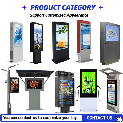 Display LCD da esterno con 2500 nit ad alta luminosità IP65 impermeabile e touch capacitivo a 10 punti per segnaletica digitale