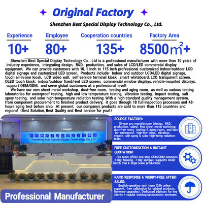 Display LCD da esterno con 2500 nit ad alta luminosità IP65 impermeabile e touch capacitivo a 10 punti per segnaletica digitale