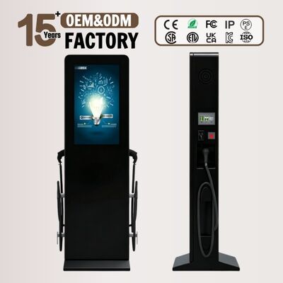 Display per stazione di ricarica per esterni da 55" con elevata luminosità 2000nit IP55 e dimensioni personalizzabili
