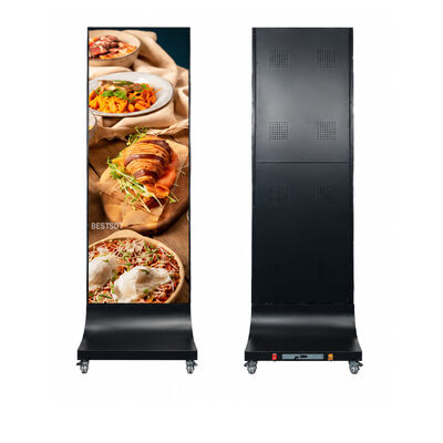 Schermo a LED personalizzato per esterni 640x1600mm P1.538 Display pubblicitario ad alta definizione OEM ODM