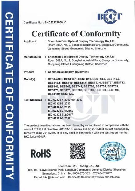 Porcellana Shenzhen Best Special Display Technology Co., Ltd. Certificazioni