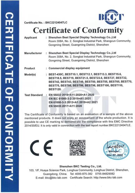Porcellana Shenzhen Best Special Display Technology Co., Ltd. Certificazioni